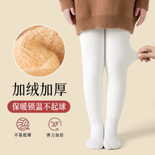 女童打底裤冬季加绒加厚儿童连裤袜白色宝宝打底袜一体保暖裤连脚