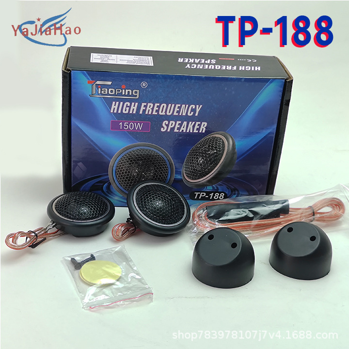 Wholesale TS-T120 new model car audio modification tweeter speaker head car loudspeaker