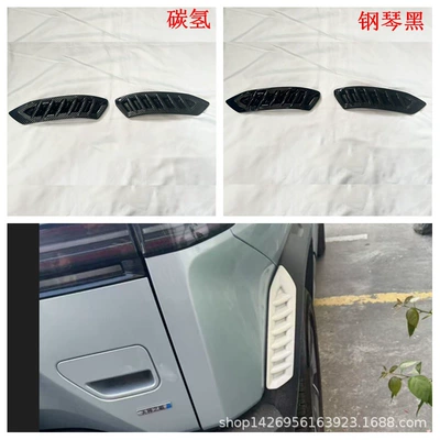 Şüşə kənarı xromları/moldingləri Ti3 Exterior Modification: Front and Rear - piano-black-rear-air-vent2y