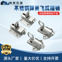 TĲPPNԄӲNXTNT˨䓴wCN