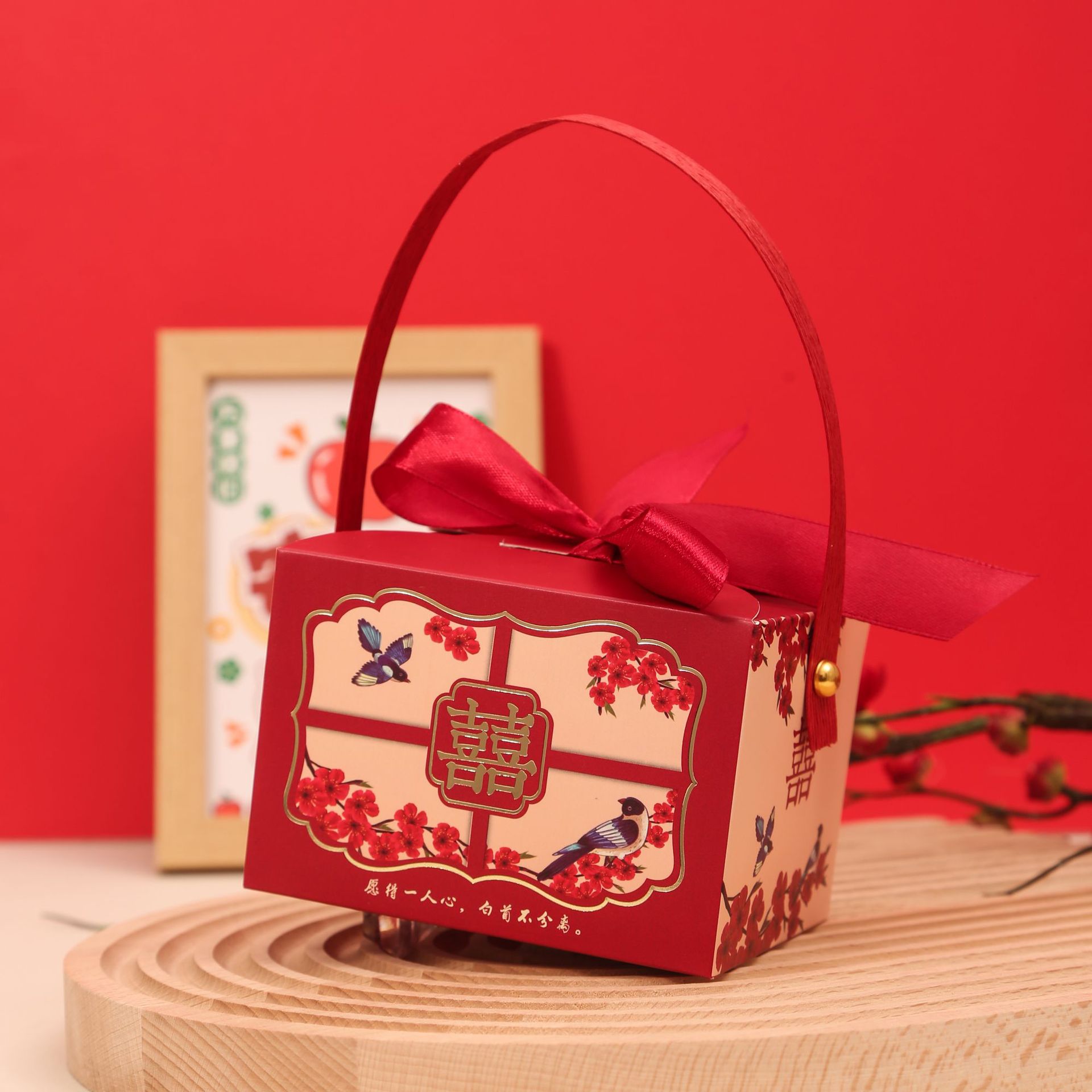 2023新款喜糖盒桌糖盒结婚回礼盒伴手礼盒新娘手提糖果盒伴娘礼盒