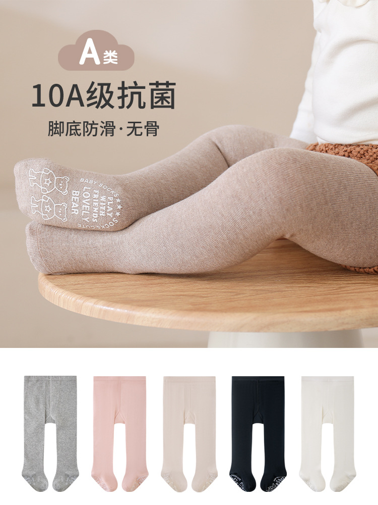 Children's autumn tights