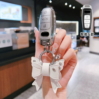 Suitable for Audi A4L — Car key bag - audi-g-model-smart-3-button-side-diamond-white-single-shell-bow-diamond-buckle