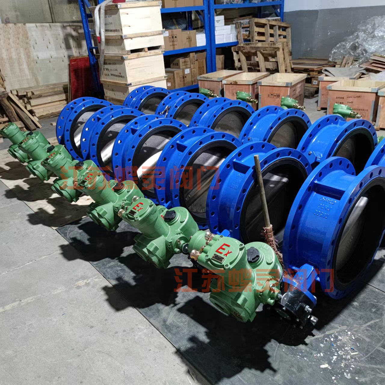 WSD941X-16C DN400电动蝶阀 煤安防爆3C证资质齐全瓦斯蝶阀闸阀