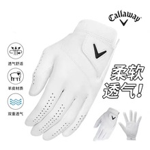 跨境热销高尔夫手套【拉姆同款】比赛用男士TOUR职业耐磨防滑羊皮