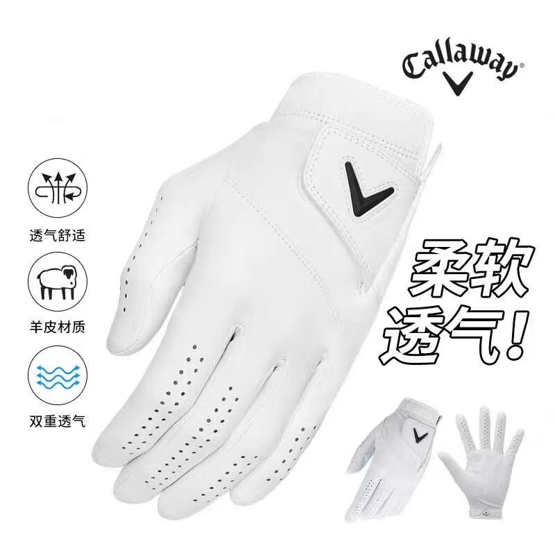 크로스 보더 핫 셀링 골프 장갑 [램 같은 스타일] 남성용 TOUR 프로페셔널 내마모성 미끄럼 방지 양가죽