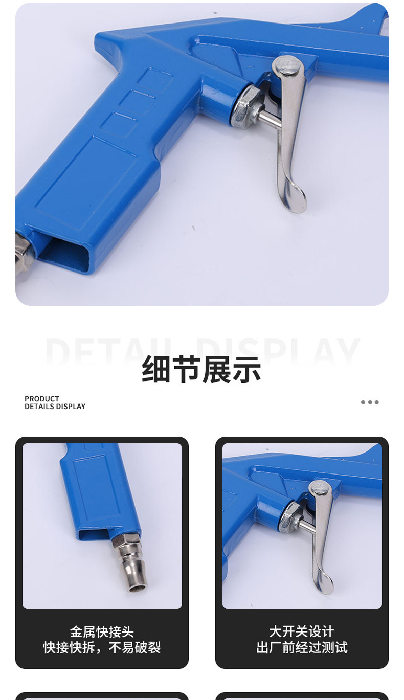 Engine Cleaning Gun Pneumatic High-Pressure Car Engine Cleaning Gun Engine Cleaning Gun Car Dust Blowing Cleaning Gun