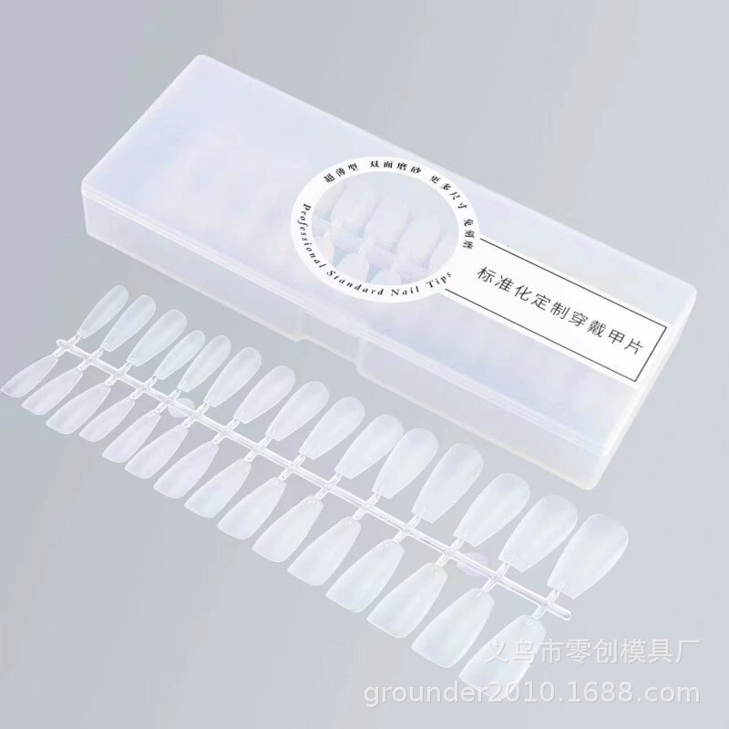 20 Years of Mold Experience, Wearable Nails, Fake Nails, Manicure, Plastic Nail Chip Mold Processing, Nail Mold Opening