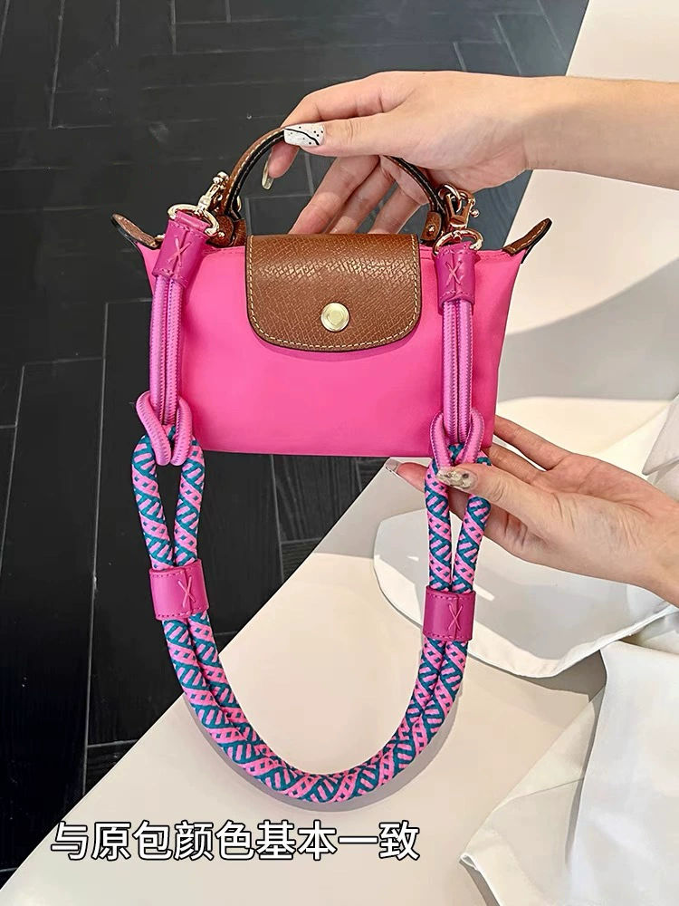 Shoulder Strap KAILI Dragon MINI, Rope Reconstruction Strap, Adjustable 78/100 cm, No-Punch