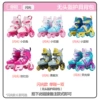 Flash single shoe (ordering color)