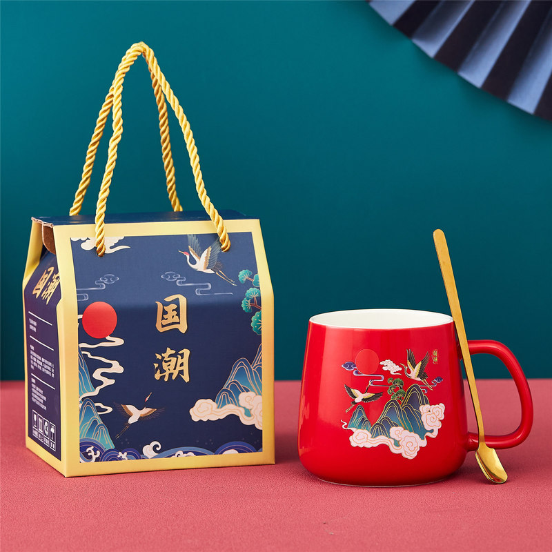 大吉大利陶瓷叠叠杯礼盒套装创意高颜值水杯马克杯小礼品批发杯子|undefined