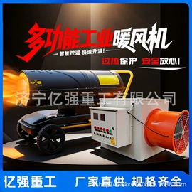 工程建筑机械;路面机械;工程机械配件