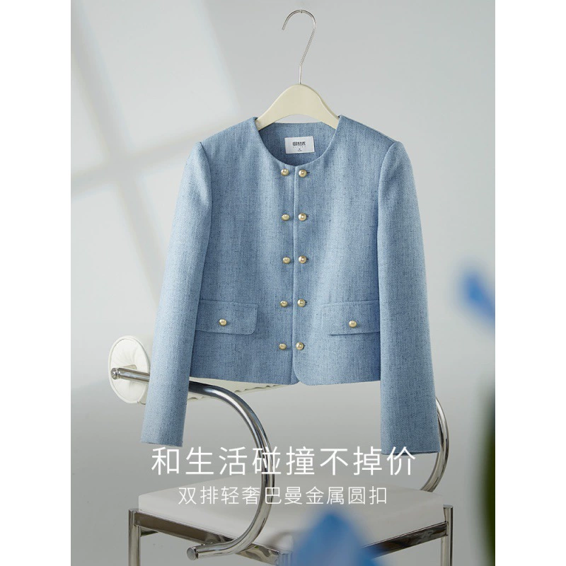 Изящная синяя куртка, стиль Chanel