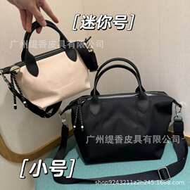 法国龙二代饺子包energy加厚mini手提包短途出差旅行包斜挎包女