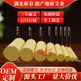 ����ꐰ��l�Ӵ����t���^���ÑҾļ��ֹ����ėl�����I����r��ėl