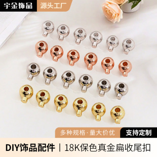 18K��ɫ������β�ۼ��~䓽z�K�~����β�朊A�ۈA����朶�λ��