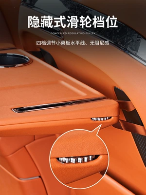 Car table board – Car Seat Office Use