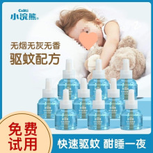 С���늟�����Һ�����ò��ʽ���ˮ�o���o��ζ��Ʒ�a�����b