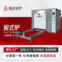 ���_�G�t�ߜ�̨܇ʽ�˻�ػ��̎����ʽ�t ���͹��I늠t̨܇�G