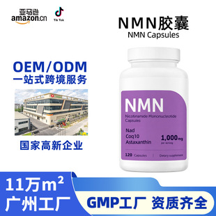 �羳tk���N�������κ������z�ҹ��׸���nad�z��oem�N�ƶ���