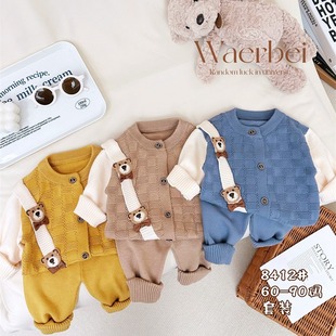 Ins Children's Clothing Boys' Cardigan Autumn and Winter Newborn Clothes Unisex Baby Bear Knitted Sweater Jacket Trendy Round Neck