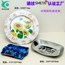 �決�R���F�P��ʳˮ���бP���ν��ٱPʳ�ò���F�P�Ӿưɾ�ˮ�F�P