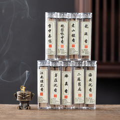 厂家直销小祥云无粘粉小盘香老山檀香芽庄沉香鹅梨帐中香家用香薰