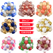 �羳���l���R�d�������b������Ƭ�������z�b����������շՇ�����