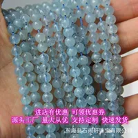 Haibanbao круглые бусы, полуфабрикаты DIY браслет, браслет, браслет, аксессуары, подвески, фабрика оптом, большой объем