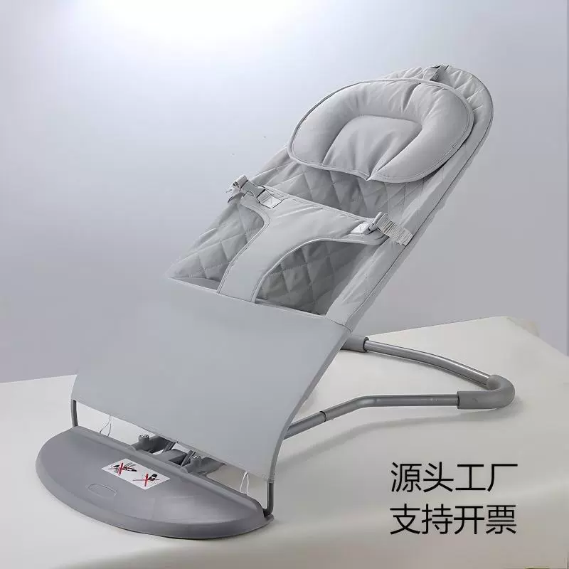 婴儿摇摇椅哄娃神器安抚椅摇椅新生宝宝摇篮摇摇床带娃哄睡觉摇床