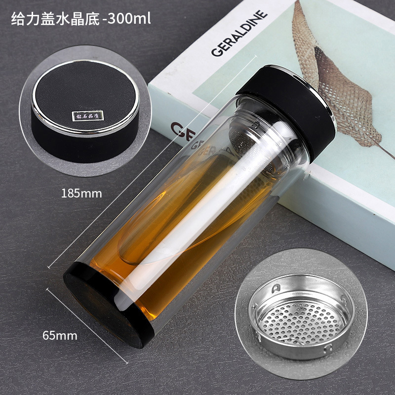 5호  게일리 뚜껑 크리스탈 바닥 300ml