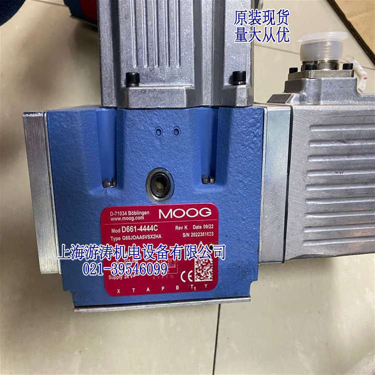 MOOG 伺服阀D661-4576C上海游涛特价供应