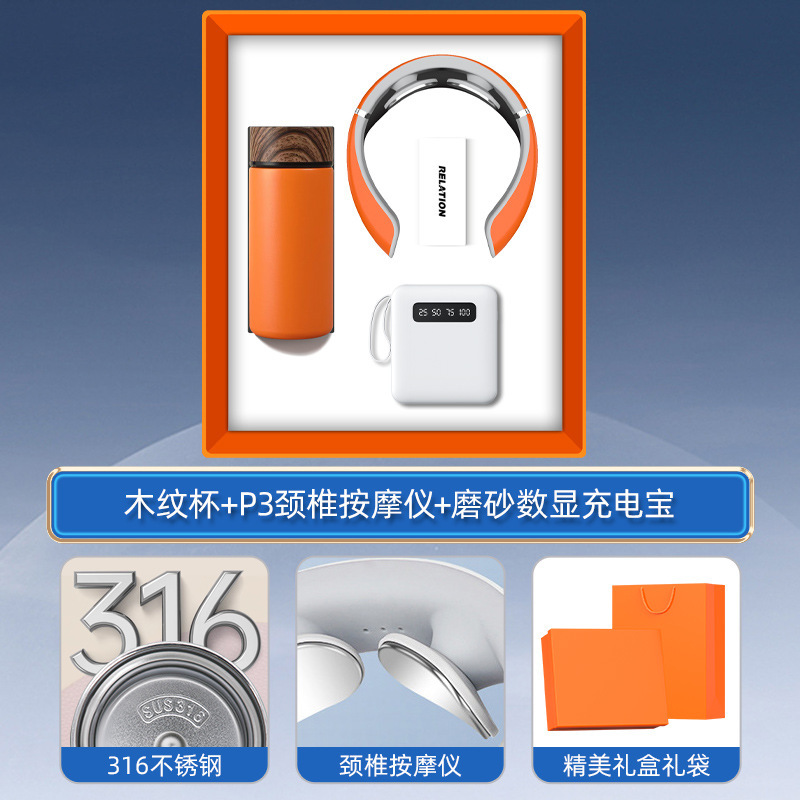 Conjunto de regalos de negocios, taza térmica inteligente, logotipo impreso, regalos prácticos para eventos de apertura de clientes