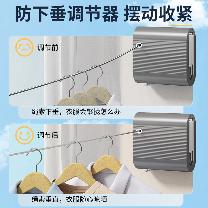 見えない物干しロープ室内収縮物干し神器穴なしトイレバルコニー伸縮鋼線ロープラック|undefined