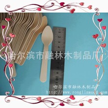 110mmľ��  һ����ľ��