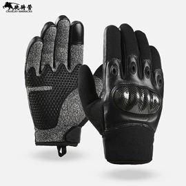 安保防卫用品;交通警示灯;防割手套