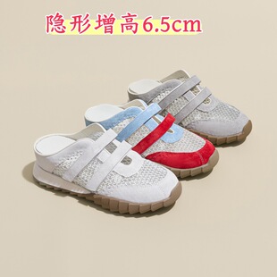 С���Ӄ�����6.5cm�U�վW���ЬŮ 2025�ļ��¿���^�������eЬ��