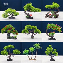 ����[�P�b���ӭ���ɘ��߅���ݾƵ�N���⾳��Ʒ���r�����c�Y