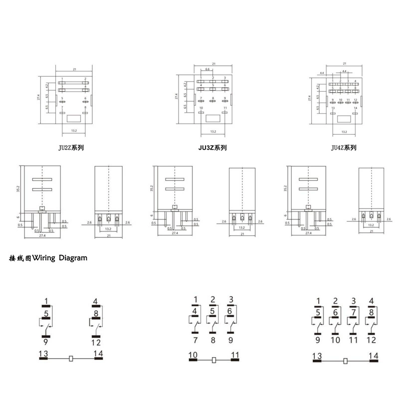 聚佳 Small intermediate electromagnetic relay MY2 with light 12V, PYF08A socket 8-pin 14-pin wholesale