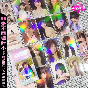 ����ޱ��߅�D��С������С�����������p�治ͬ���|LOMO��55��