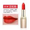 1#Zheng Red