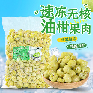 �ك��o���͸̹���1kg��Ʒ�決�����̲�������r�ك�ȥ���͸̹�