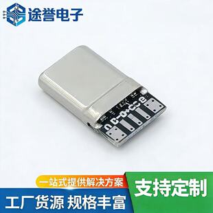 �pC�^TYPE-C���^ �m����O��15/16 �傀���c�p��� PD��늾����^