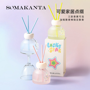 ԭ���ɐ۟o����޹�־���������������Ů������[��Ů�����նY��