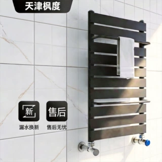 铜铝小背篓暖气片家用卫生间散热器壁挂式水暖置物架毛巾架