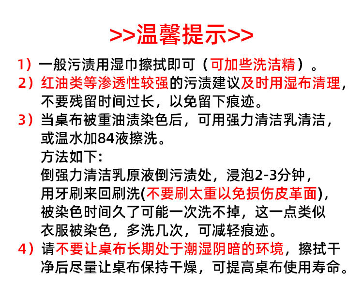 详情_12.jpg