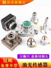 �����и�C���BM111/110�f��d�и��^�M�����w����������^
