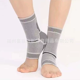 运动护膝;足球守门手套;护腕