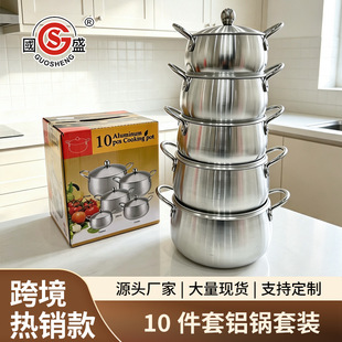 �S��ֱ�N10pcs Aluminum Pot���Qɰ���X��Ж|���޼Ӻ��X����b