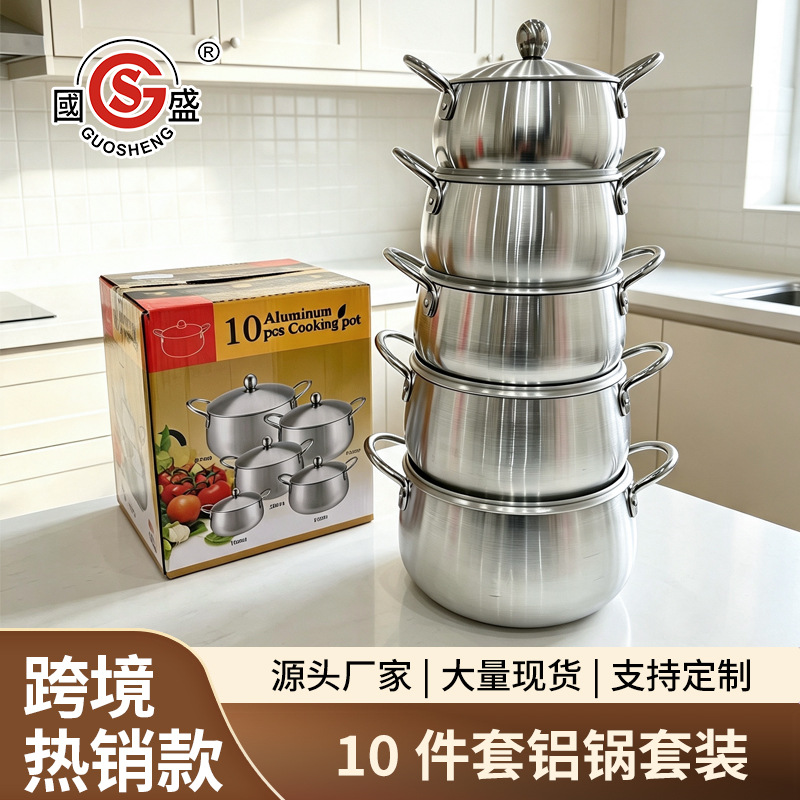 Direct From The : 10pcs Aluminum Pot, Foreign Trade Sanded Aluminum...